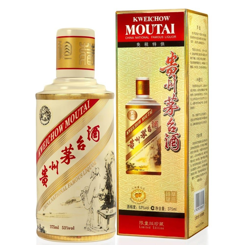 Moutai Of Legendary China