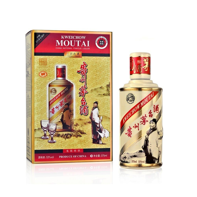 Moutai Dufu Legendary China